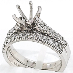 14 Karat White Gold Wedding Set 6.73gr